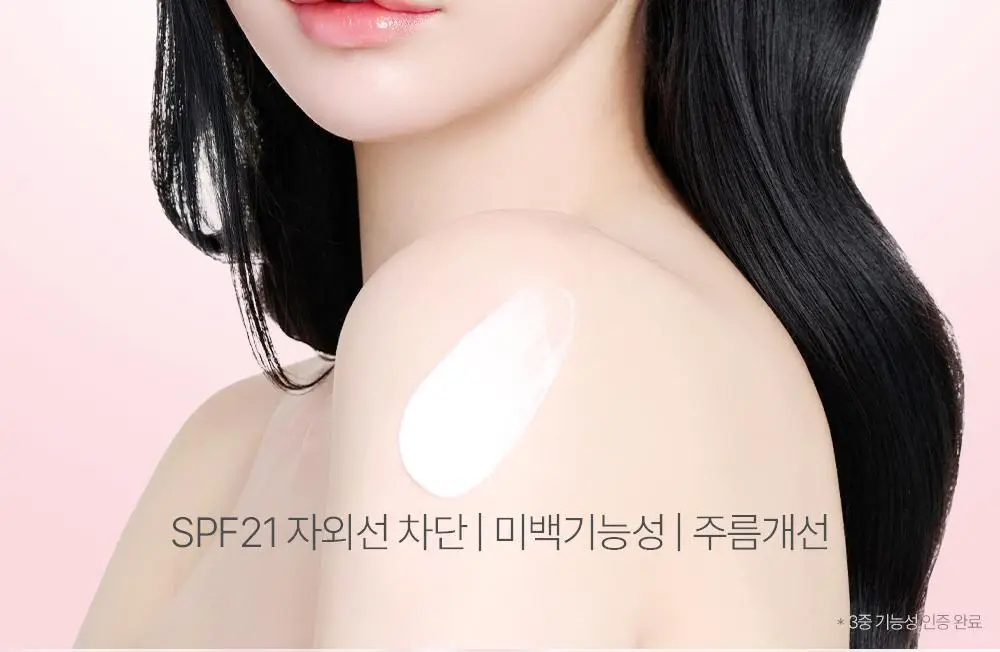 [폭닥바디세럼/미백기능성] 나인위시스 화이트 톤업 바디 세럼 80ml (베이비파우더향) 상세페이지 7